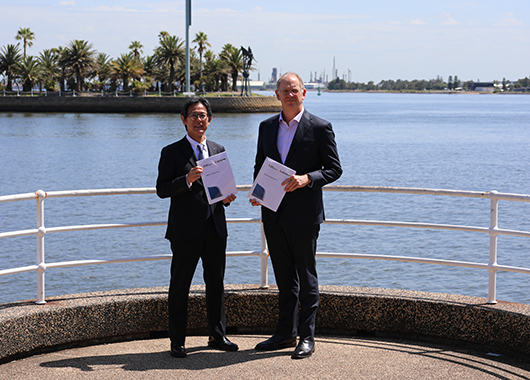 MHI PON Advisory Signing